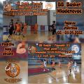 BB Basket, najava zaostalih utakmica mlađih pionira 1, 02. - 03.05.2022. god